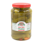 Hot Dill Pickles (90oz)